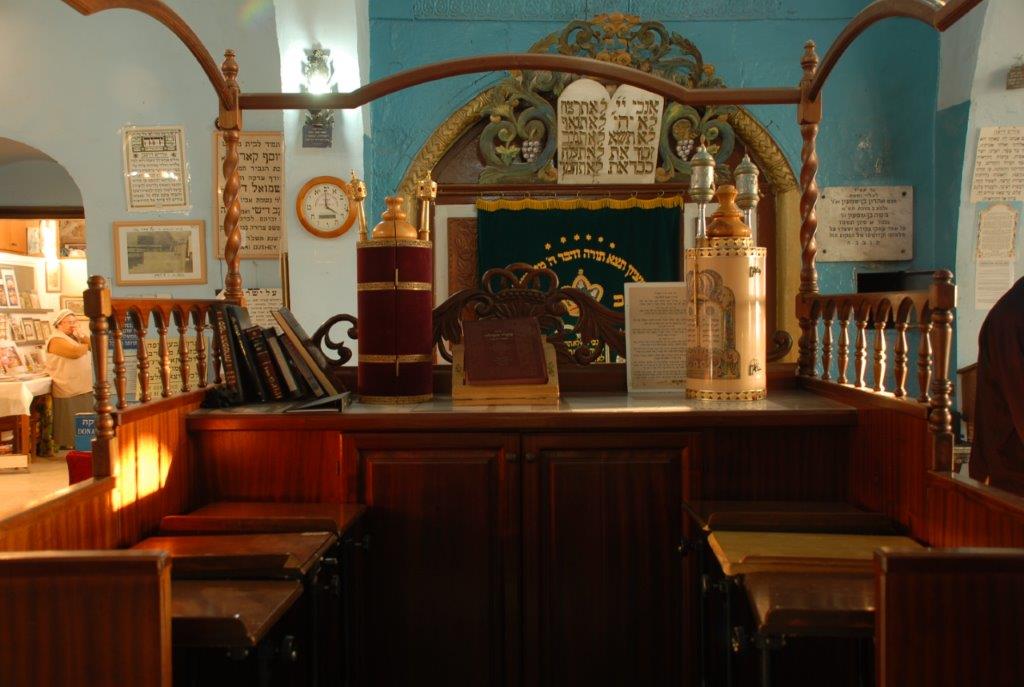 THE JOSEPH CARO SYNAGOGUE