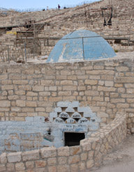 The Tanna R’ Yehoshua ben Chananya
